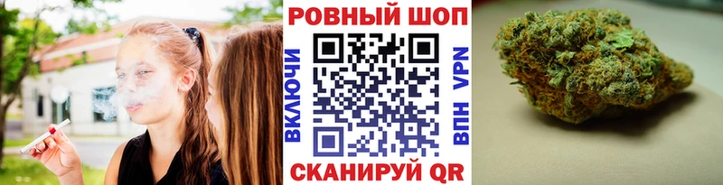 Наркошоп Старица A PVP  Меф мяу мяу  ГАШИШ  Кокаин 