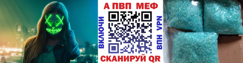 ОМГ ОМГ зеркало  Старица  APVP крисы CK 
