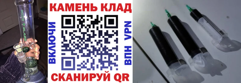 ГАШ хэш Старица