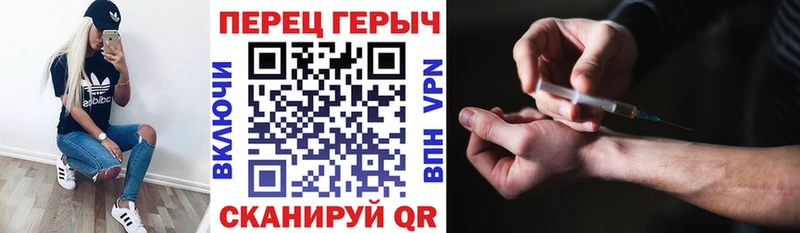 цена наркотик  Старица  blacksprut ССЫЛКА  ГЕРОИН Афган 