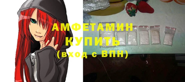 ешки Богородицк