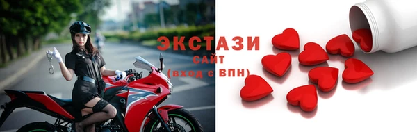 ешки Богородицк