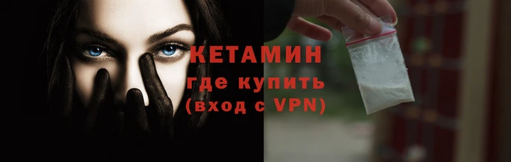 синтетический гашиш Богданович