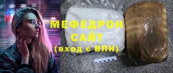 синтетический гашиш Богданович