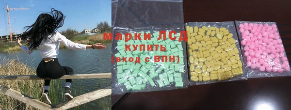 ешки Богородицк