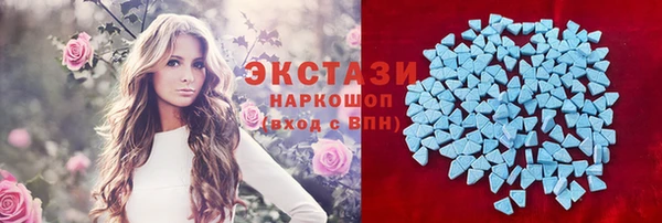 ешки Богородицк