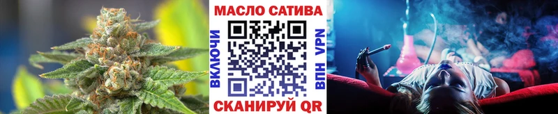 Дистиллят ТГК вейп Старица