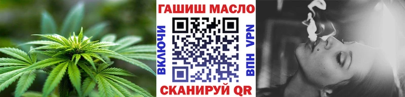 Дистиллят ТГК концентрат  mega   Старица  наркота 
