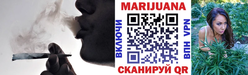 Бошки Шишки LSD WEED  сколько стоит  Старица 